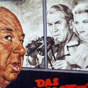 映画ポスター、「裏窓」DAS FENSTER ZUM HOT,独版、36.1x46.5cm、1954年公開米映画、A・ヒッチコック監督、J・スチュアート、G・ケリー主演の画像2