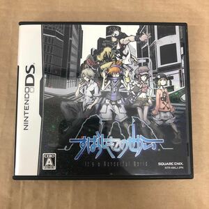 【箱、説明書のみ】すばらしきこのせかい ニンテンドーDS DS 箱、説明書のみ ソフト無し ジャンク