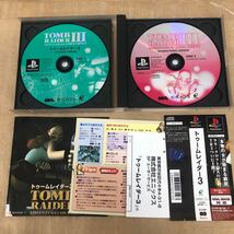 トゥームレイダー３アドベンチャーオブララクロフト プレイステーション PlayStation PS1_画像3