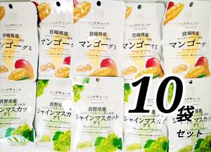 10袋セット　ニッポンエール　JA全農ブランド　47都道府県の日本産