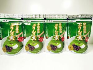 宇治抹茶ぷりんの素　4袋　森半