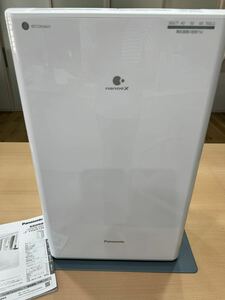 中古美品 Panasonic F-YHVX120 衣類乾燥除湿機 家庭用 パナソニック 衣類乾燥機 除湿機 送料無料