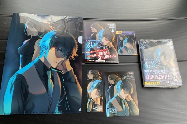 2025年最新】Yahoo!オークション -メイジアン・カンパニーの中古