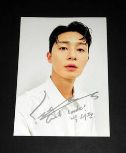 Park *so Jun * with autograph * medium sized steel photograph 