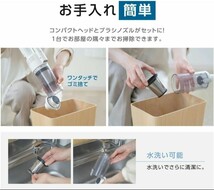 強力吸引★23000pa　掃除機 サイクロン コードレス 新生活 軽量 静音 2WAY ハンディ掃除機 スティッククリーナー 新品　コードレス掃除機_画像6