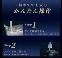 【大特価】口腔洗浄機 ジェットウォッシャー 口腔洗浄器 ウォーターフロス コードレス 口腔ケア 口臭予防 歯垢　矯正歯　_画像4