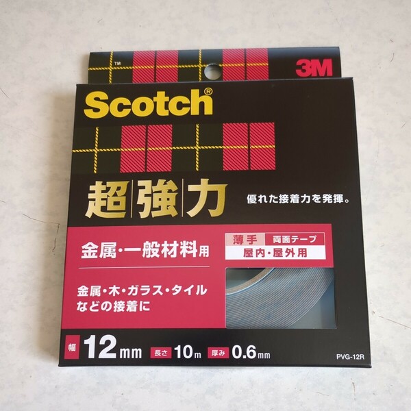 3M スコッチ 超強力両面テープ 金属一般材料用 幅12mm長さ10m PVG-12R