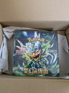 TCG ポケモンカードゲーム スカーレット＆バイオレット 拡張パック 変幻の仮面 [1ボックス販売30パック入り]