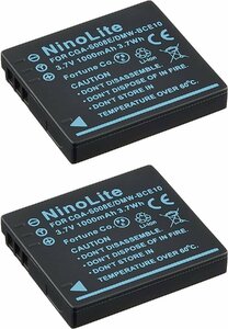 2個セット RICOHリコーDB-70互換バッテリーCX2, CX1 Caplio R10 Caplio R8 Caplio R7 Caplio R6等対応 BJ-7対応　battery