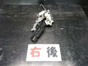 ムーヴラテ CBA-L550S 右Rアクチュエーター・ドアロックソレノイド クールVS 022013