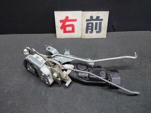 ムーヴ DBA-L150S 右Fアクチュエーター・ドアロックソレノイド カスタムL アイシン 024555