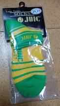 卓球 ソックス JUIC 黄緑/黄色 1足 靴下