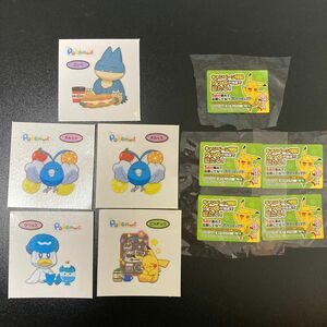 ポケモン　デコキャラシール　ポケモンパンシール　ゴンベ　ピカチュウ　チルット　クワッス　第203弾