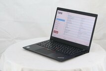 lenovo 20Q1-S54W00 ThinkPad X390　Core i7 8565U 1.80GHz 8GB ■現状品_画像1