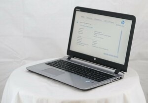 hp ProBook 450 G3 -　Core i7 6500U 2.50GHz 4GB ■現状品