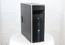 hp Compaq Elite 8300 CMT -　Core i5 3570 3.40GHz 8GB 1000GB■現状品【TB】_画像2