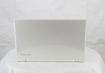 TOSHIBA PT75UWP-BWA dynabook T75/UW Win10　Core i7 6500U 2.50GHz 8GB 1000GB■現状品_画像3