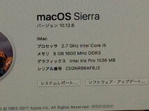 Apple iMac Late2013 A1418 macOS　Core i5 2.70GHz 8GB 1TB■現状品_画像8