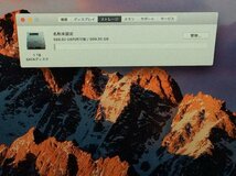 Apple iMac Late2012 A1419 macOS　Core i5 2.90GHz 4GB 1TB■現状品_画像7