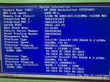 hp Z800 Workstation -　2x Xeon X5650 2.67GHz 12GB■現状品【TB】_画像6