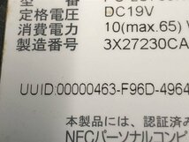 NEC PC-LS700NSR LaVie LS700/N　Core i7 4702MQ 2.20GHz 4GB 1000GB■現状品_画像4