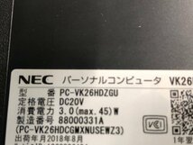 NEC PC-VK26HDZGU VersaPro VD-U　Core i7 6600U 2.60GHz■現状品_画像4