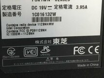 TOSHIBA PT45157DBFR dynabook T451/57DR　Core i7 2670QM 2.20GHz 4GB 1000GB■現状品_画像4