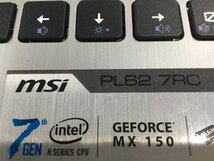 MSI PL62 7RC PRESTIGE　Core i7 7700HQ 2.80GHz 4GB 1000GB■現状品_画像5