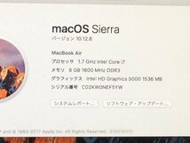 Apple MacBook Air Mid2013 A1465 macOS　Core i7 1.70GHz 8GB 256GB(SSD)■1週間保証_画像8