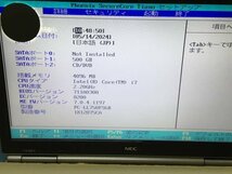 NEC PC-LL750FS6R LaVie LL750/F　Core i7 2670QM 2.20GHz 4GB 500GB■現状品_画像8