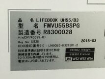 FUJITSU FMVU55BSPG LIFEBOOK UH55/B3　Core i3 7130U 2.70GHz■現状品_画像5