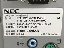 NEC FC-D21A/SL2W5R FC98-NX　Core2 Duo T7400 2.16GHz 2GB 80B他■現状品【TB】_画像4