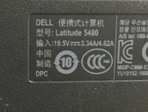 DELL Latitude 5480 -　Core i7 7600U 2.80GHz■現状品_画像4