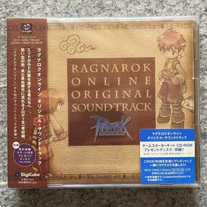 【新品未開封】CD ラグナロクオンライン オリジナル サウンドトラック RAGNAROK ONLINE SSCX-10090-1 デジキューブ 廃盤 レア