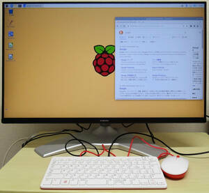 Raspberry Pi 400 Japan version starter kit used 