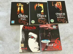 THE OMEN オーメン DVD 全5巻 全巻セット