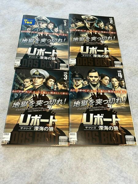 Uボート ザ・シリーズ 深海の狼 DVD 全4巻 全巻セット