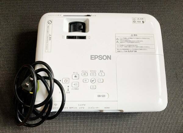 EPSON（エプソン）プロジェクター EB-S31