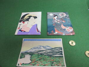 古ーい 木版画　大日本銘酒富貴、大雪山加藤版、歌麿美人紅野版　MOKUHAN JAPAN 
