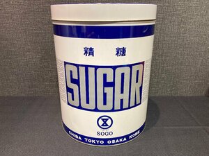 ☆当時物☆ 精糖 空き缶 sogo そごう 昭和 レトロ 空缶