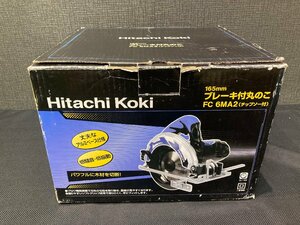 Hitachi koki　ブレーキ付き丸のこ　165mm　FC6MA2