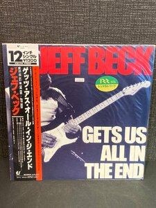 ★送料無料★jeff beck　gets us all in the end　12インチシングルレコード