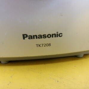 (Z-303)PANASONIC TK7208 NATIONAL PJ-A36 アルカリイオン整水器 現状渡しの画像9