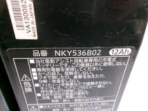 (H-200)PANASONIC 電動自転車 バッテリー NKY538B02 x2 NKY536B02 ジャンク_画像6