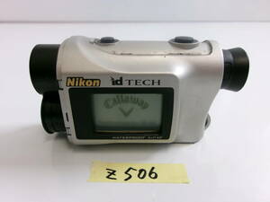 (Z-506)NIKON レーザー距離計 idTECH 6x21 6.0° 現状渡し