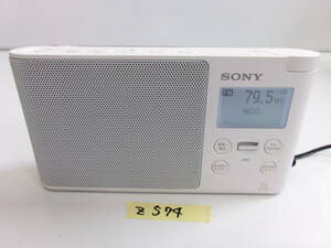 (Z-574)SONY ポータブルラジオ XDR-56TV 動作品