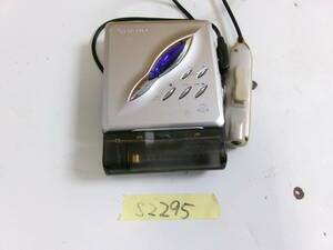 (S-2305)SHARP portable MD player pattern number unknown present condition goods 