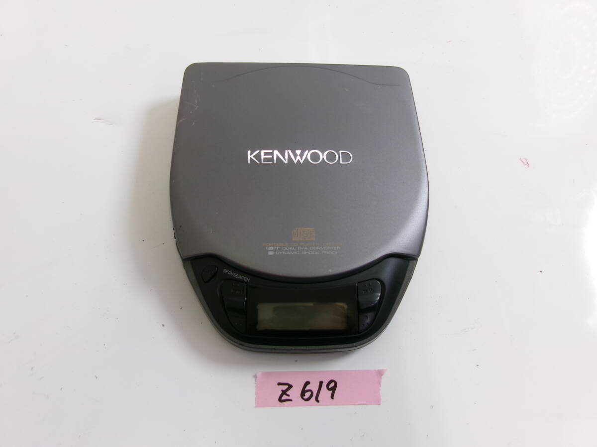 2025年最新】Yahoo!オークション -kenwood dpc(家電、AV、カメラ 2025年最新】Yahoo!オークション -kenwood dpc(家電、AV、カメラ