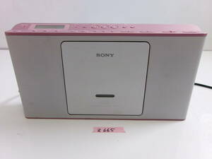 (Z-665)SONY CDラジオ ZS-E80 現状品 ※CD再生確認済み、その他不明