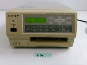 (Z-710)SONY カラービデオプリンター UP-21MDS 通電確認のみ 現状品